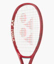 Yonex VCORE 98 Tour (8th Gen 2026) Tennis Racquet - Ruby Red