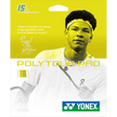 Yonex PolyTour Pro 125 Tennis String